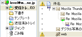 新 Qute Theme