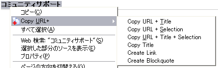 Copy URL+
