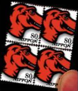 Mozilla Stamp