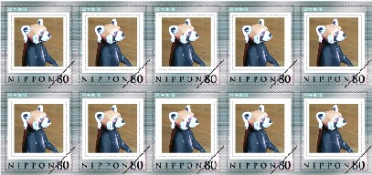 Mozilla Stamp