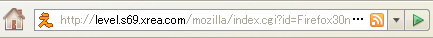 Firefox 3 Locationbar