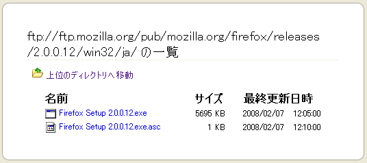 Firefox3: ftp