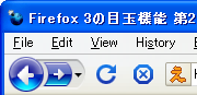Firefox3: Keyhole Vista