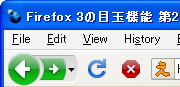 Firefox3: Keyhole XP old