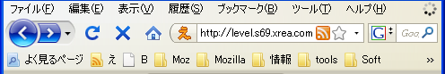 Firefox 3 Keyhole