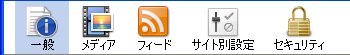Firefox 3 Keyhole Pageinfo