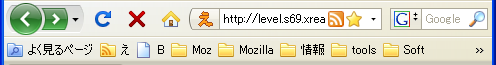 Firefox 3 Keyhole