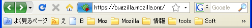 Firefox 3 Keyhole(small) SSL