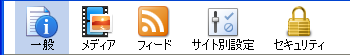 Firefox 3 Keyhole Pageinfo