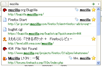 スマートロケーションバー: mozilla