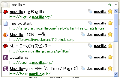 スマートロケーションバー: mozilla +