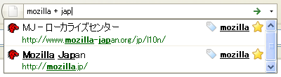 スマートロケーションバー: mozilla + jap