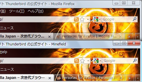 Firefox 3 6 に向けて Lightweight Themes Personas の実装が進行中 えむもじら