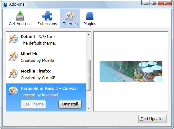 Firefox 3 6 に向けて Lightweight Themes Personas の実装が進行中 えむもじら