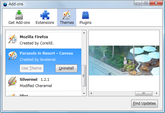 Firefox 3 6 に向けて Lightweight Themes Personas の実装が進行中 えむもじら