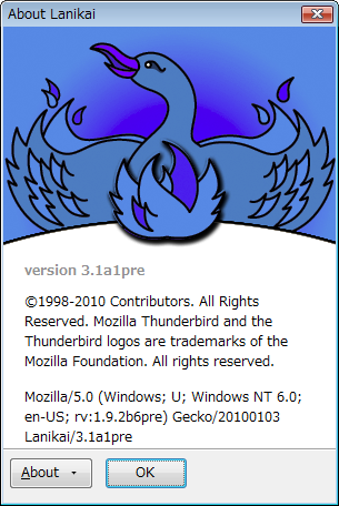 Thunderbird 3.1: Lanikai
