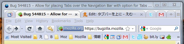 Tabs on top: Default Theme