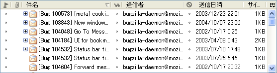 件名によるグルーピング