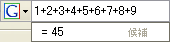 1+2+3+4+5+6+7+8+9=